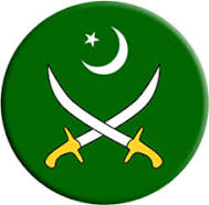 Pakistan Army Jobs